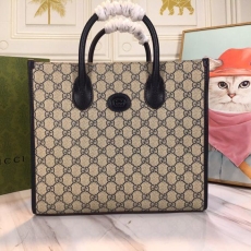 Gucci Shopping Bags